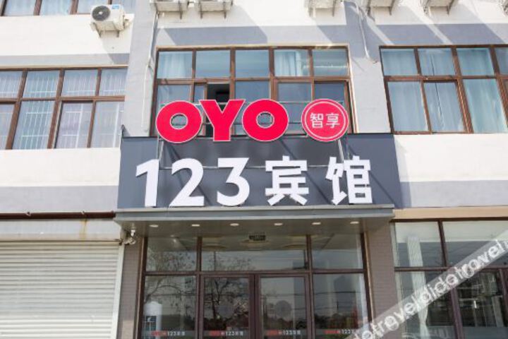Qufu 123 Motel