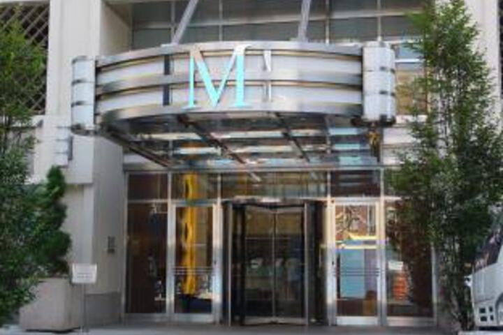 The Marc in New York, NY