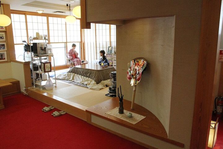 Photo 10
