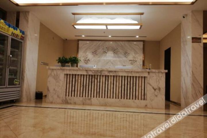 Hotel Interior 10 of 22