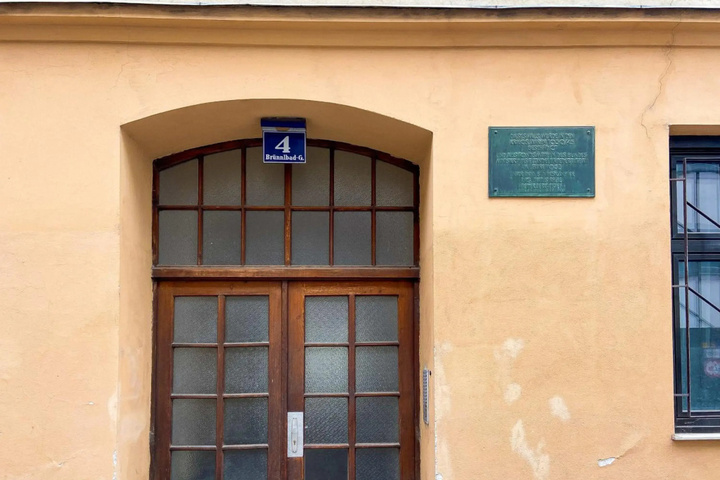 Exterior of Elegant Suite Altes AKH