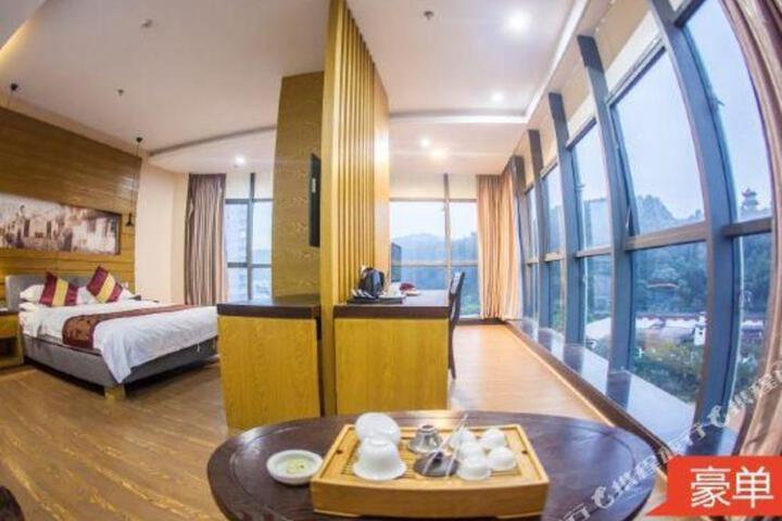 Yanlin Culture Hotel