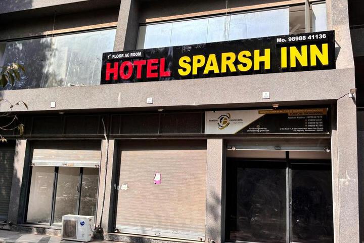 Photo of hotel sparsh inn