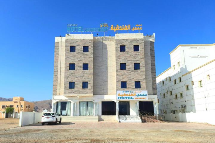 Al Taraf Hotel Apartment