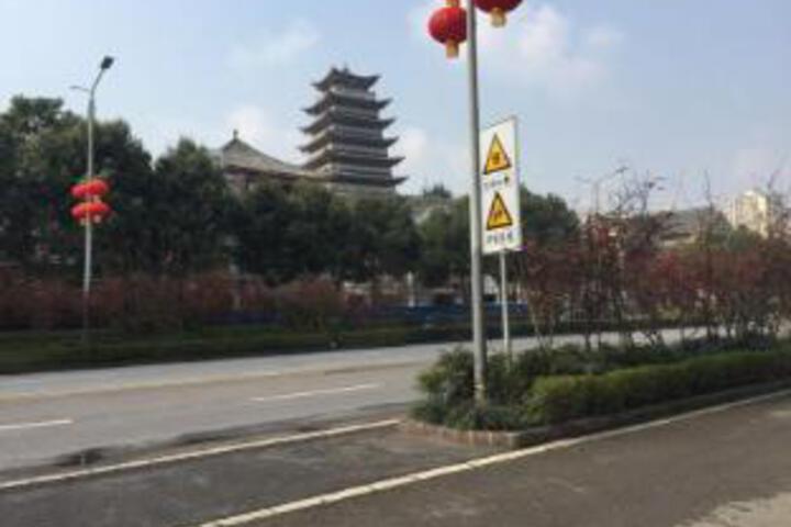 Huasheng City Hotel (Changzhou Hometown)