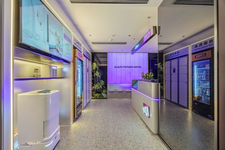 Lisi Future Hotel