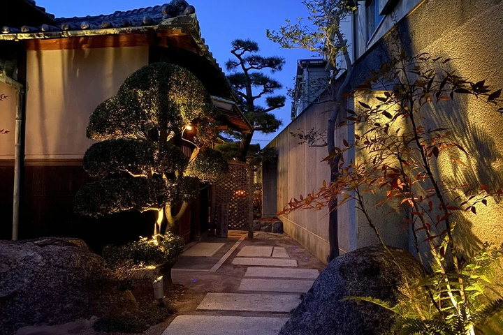 Sano san chi KURA