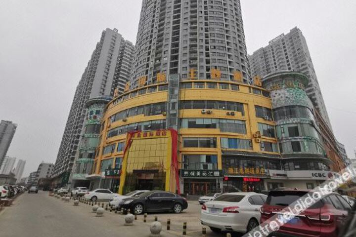 Nanyang Huangjin International Theme Hotel