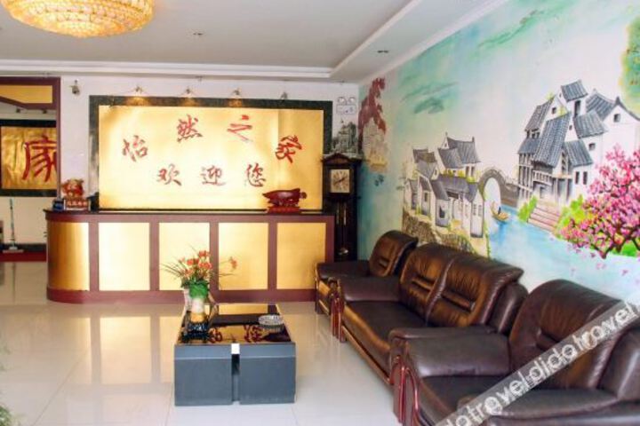 Hotel Interior 7 of 23