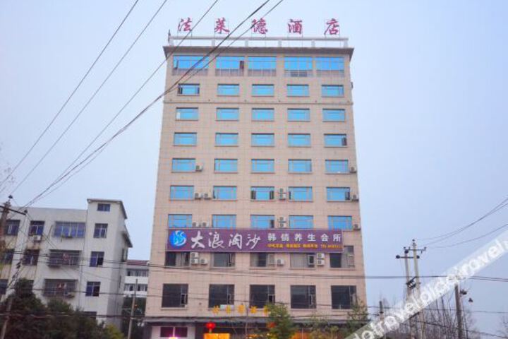Hotel 2 of 31