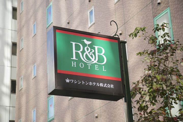 Hotel 16 of 18