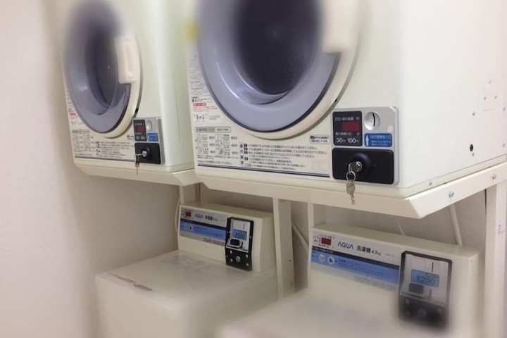 Laundry 18 of 40