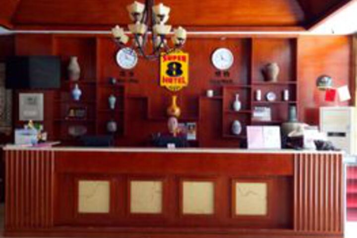 General 5 of 44