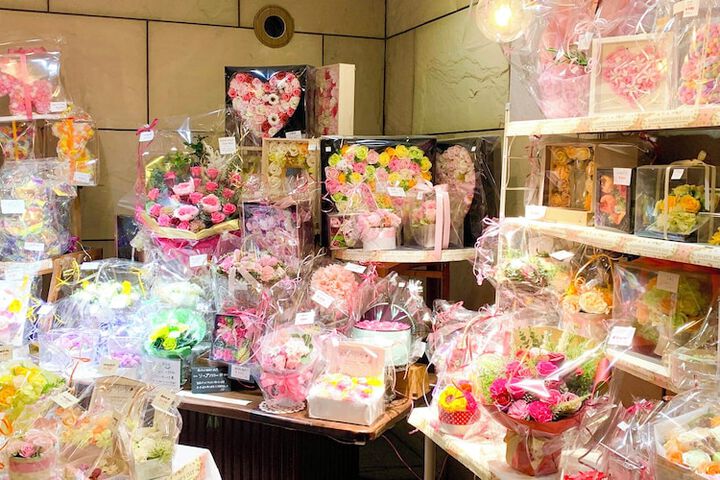 Gift Shop 23 of 33
