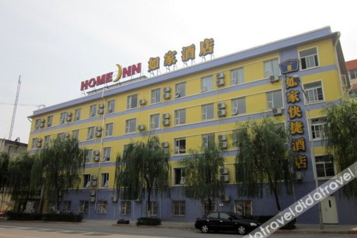 General 12 of 12
