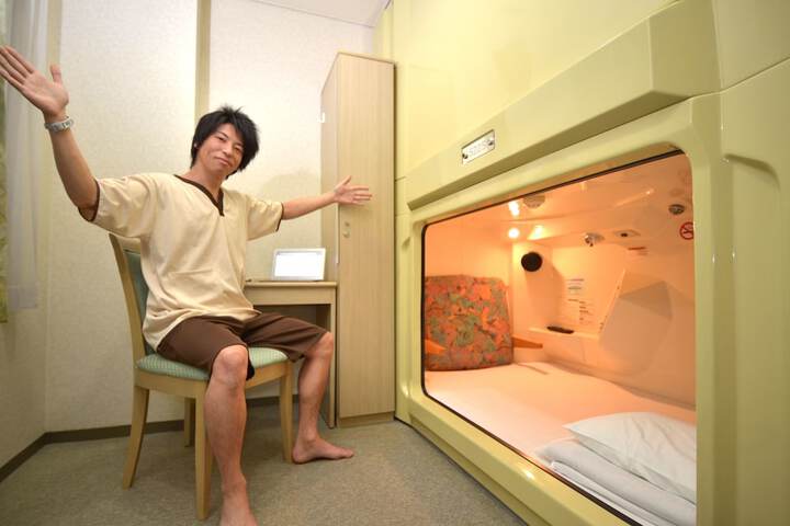 Room 4 of 24