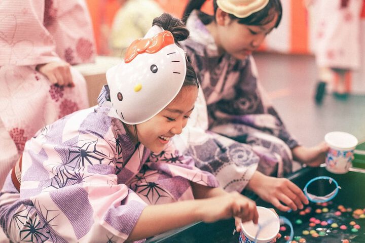 Children's activities