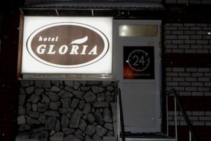 HOTEL GLORIA