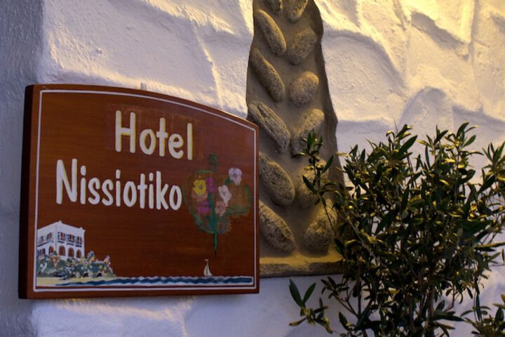 Hotel 53 of 58
