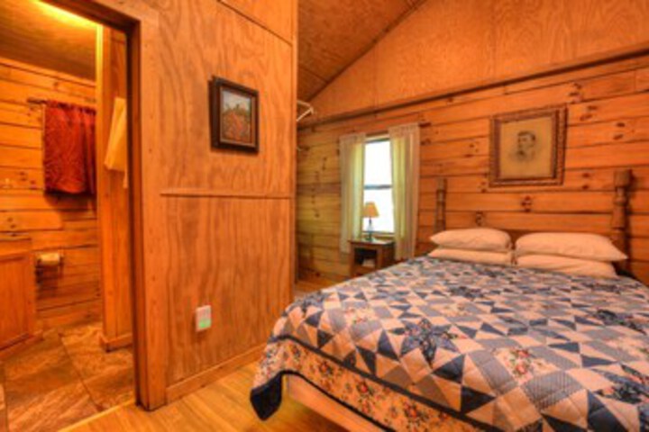 Room 7 of 204