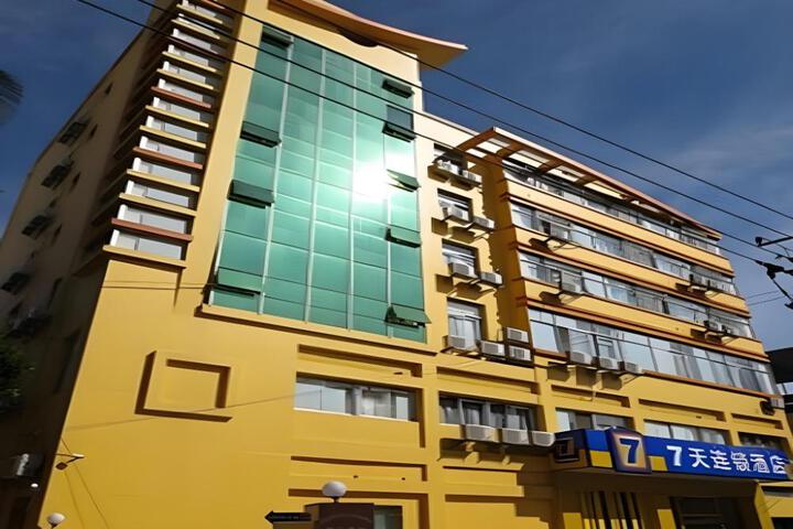Photo of 7 Days Inn Longyan Zhongshan Road Pedestrian Street