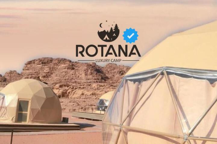 Rotana luxury camp