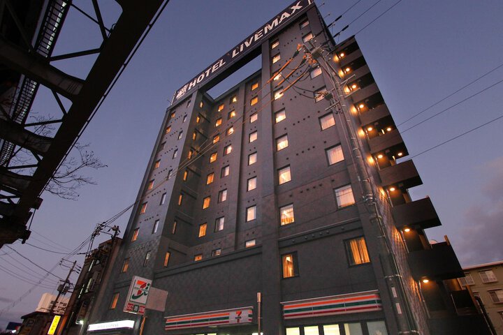 Image of Hotel Livemax Osaka Kadoma