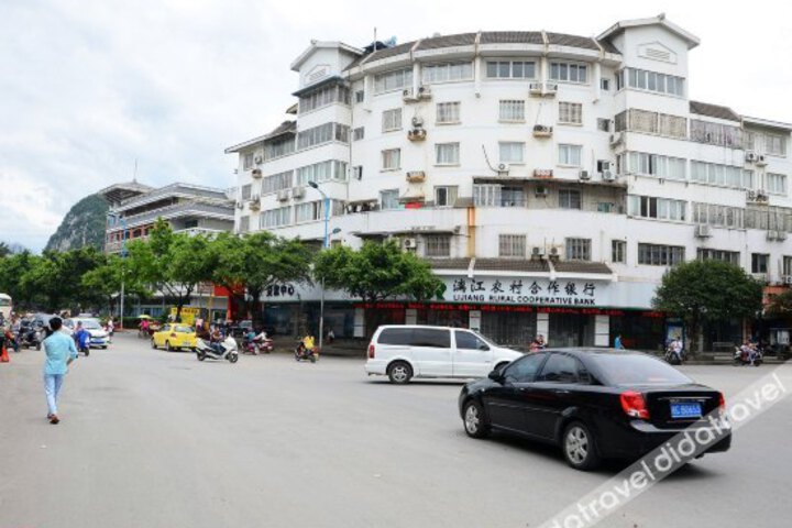 Dongjiang Business Hotel