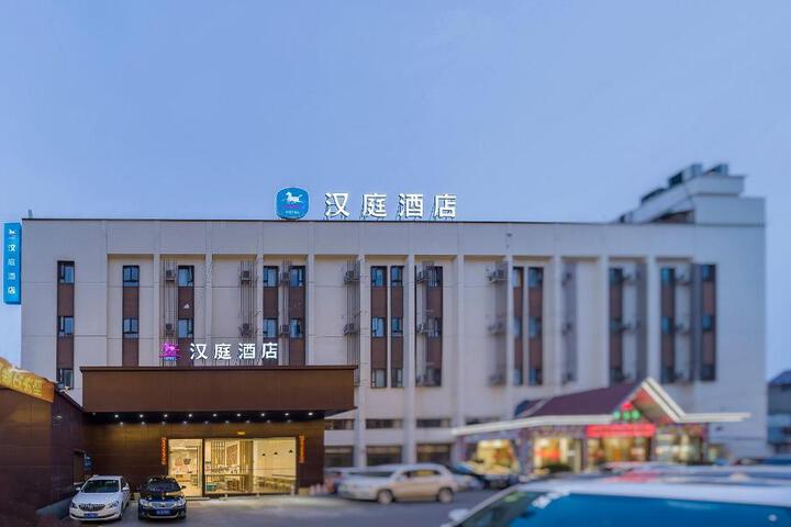 Hanting Hotel Shanghai Chongming Bayi Road