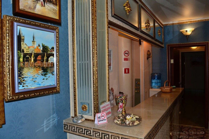 Hotel Interior 2 of 11