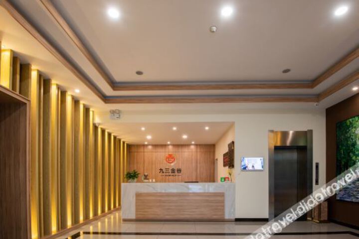 Hotel Interior 13 of 25