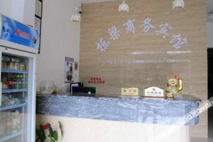 Hotel Interior 7 of 15