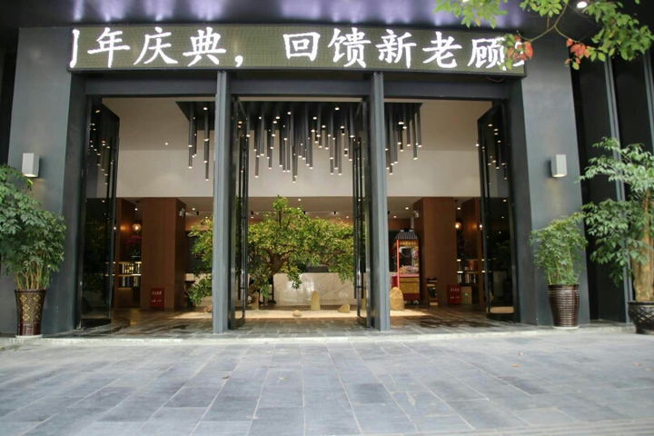 Hotel 6 of 35