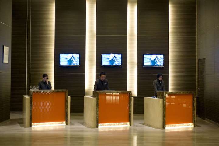 Reception