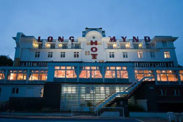 Hotel Entry