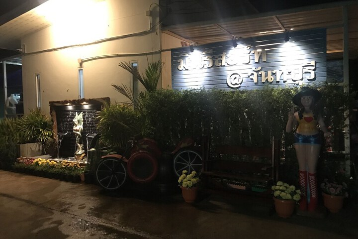Hotel 165 of 189