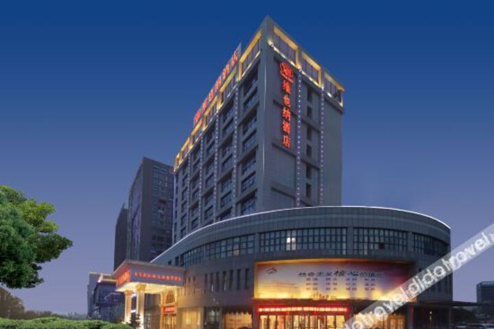 Vienna Hotel