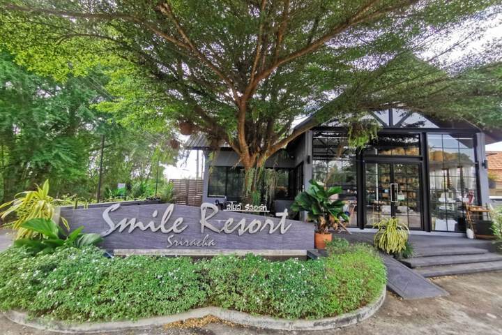 Smile Resort Sriracha