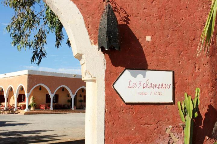 Image of Hotel De Charme Les 3 Chameaux 4 étoiles