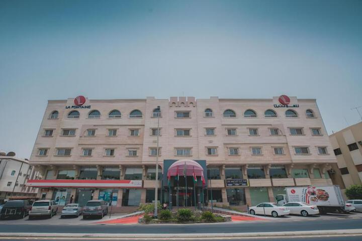 La Fontaine Jeddah Hotel