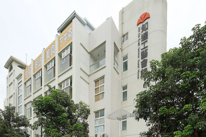 Hotel 53 of 64