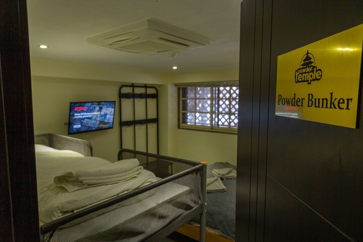 Room 28 of 48