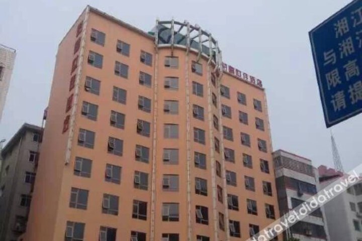 Yuxinchain_like Hotel