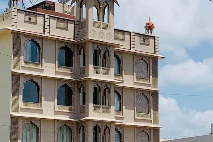 Hotel Royal Amer City