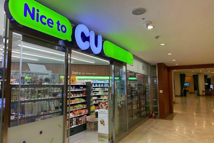 Gift shop