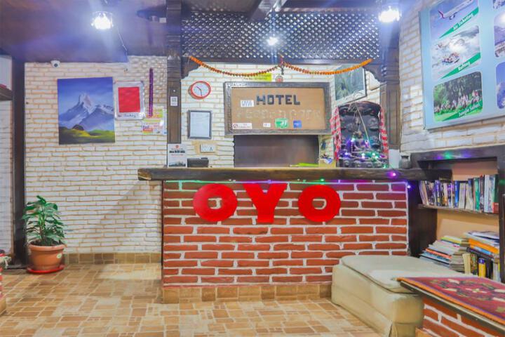 OYO 742 Hotel Thamel Inn & Restaurant