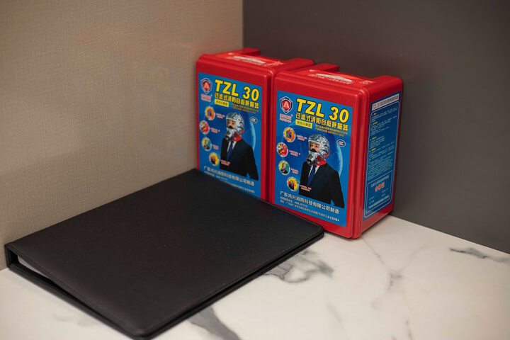 Room 37 of 99