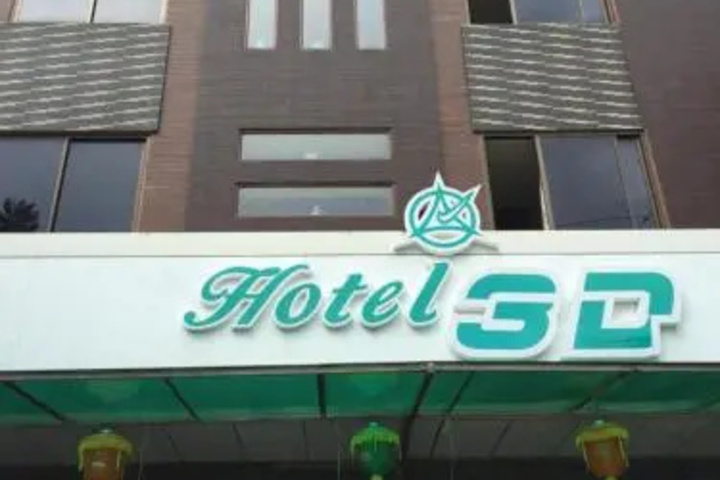 Hotel 3D