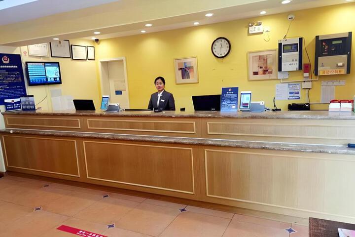 Image of Home Inn Beijing Xidan Joy City