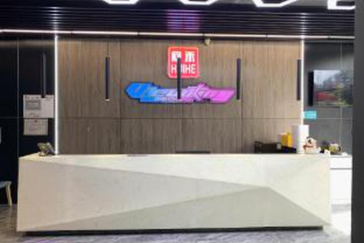 Meibo Yue Esports Hotel (Shanghai Jiading Fengzhuang Metro Station Branch)